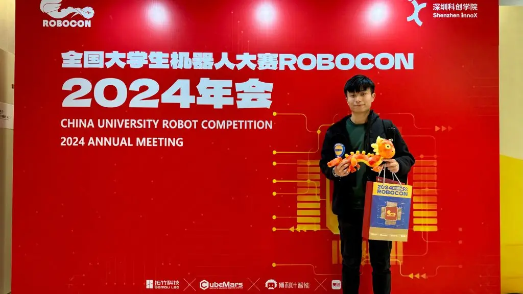 EdUHK Robotics Team Joins Hands with National Elites to Explore the Future of Robotics Technology