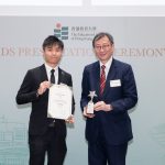 EdUHK President’s Appreciation Award in Innovation, Science and Technology 榮獲校長表揚狀（創新、科學與科技）